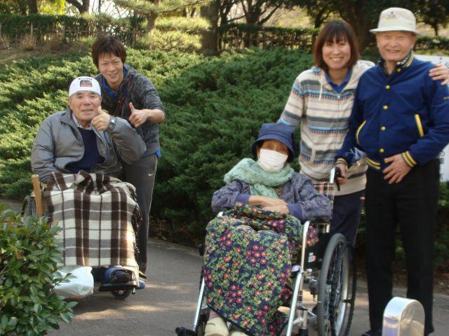 お天気なので