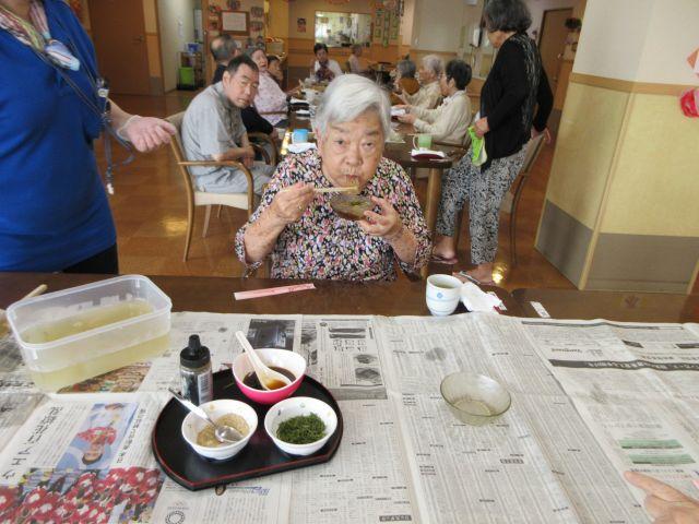 食す！