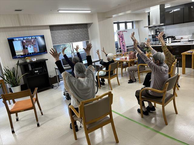 リモート運動♪ノーアエクササイズ