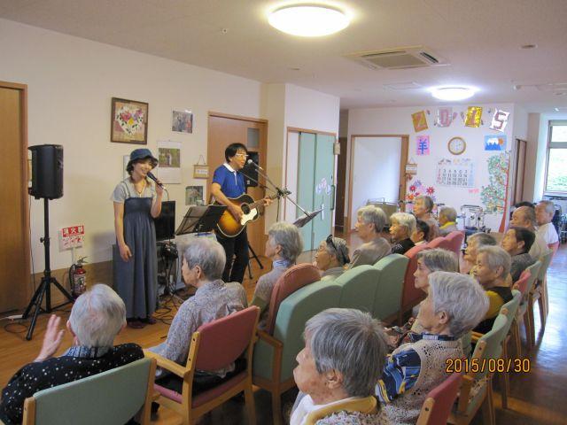 8月30日　なつかしの歌ボランティアさん