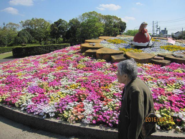 4月19日　西山公園へ