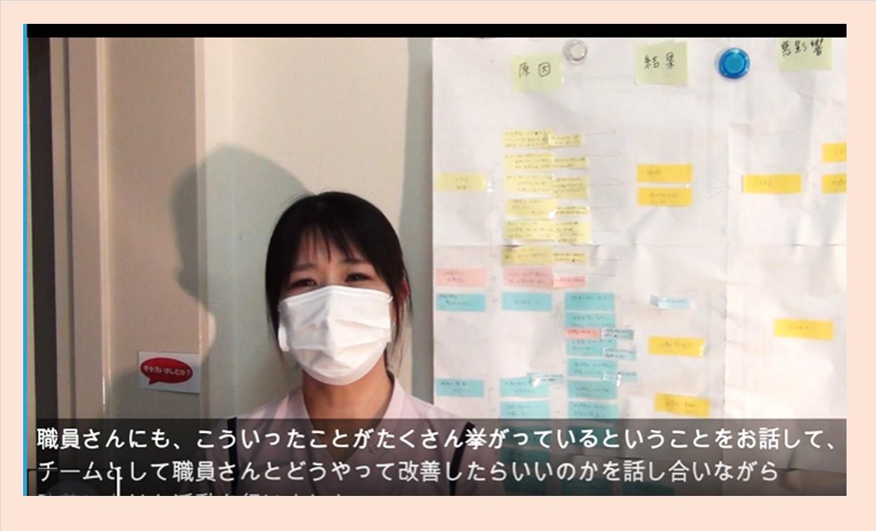 【介護施設選びの重要ポイント】職員の働きやすさがサービスにつながる理由