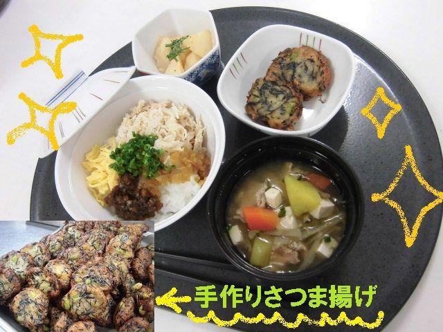 郷土料理パート２！