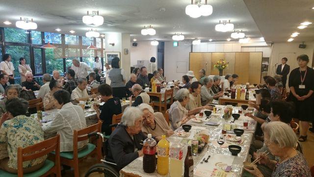 「敬老の日・昼食会」