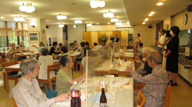 「敬老の日・昼食会」