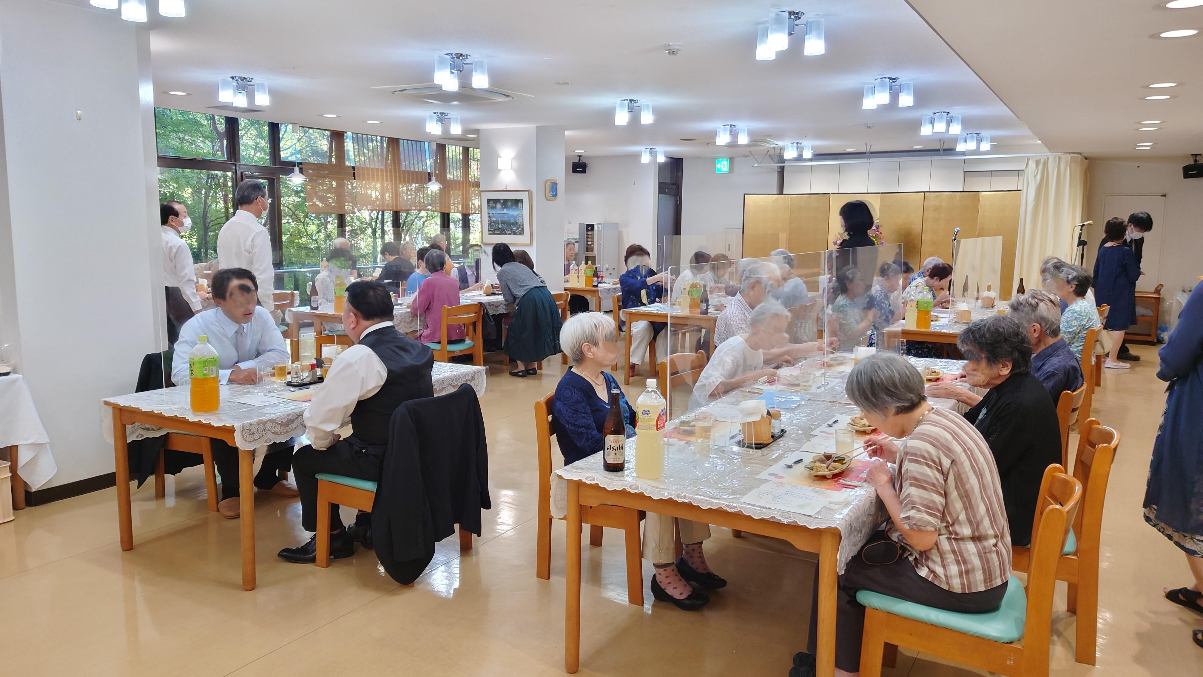 「敬老の日・昼食会」