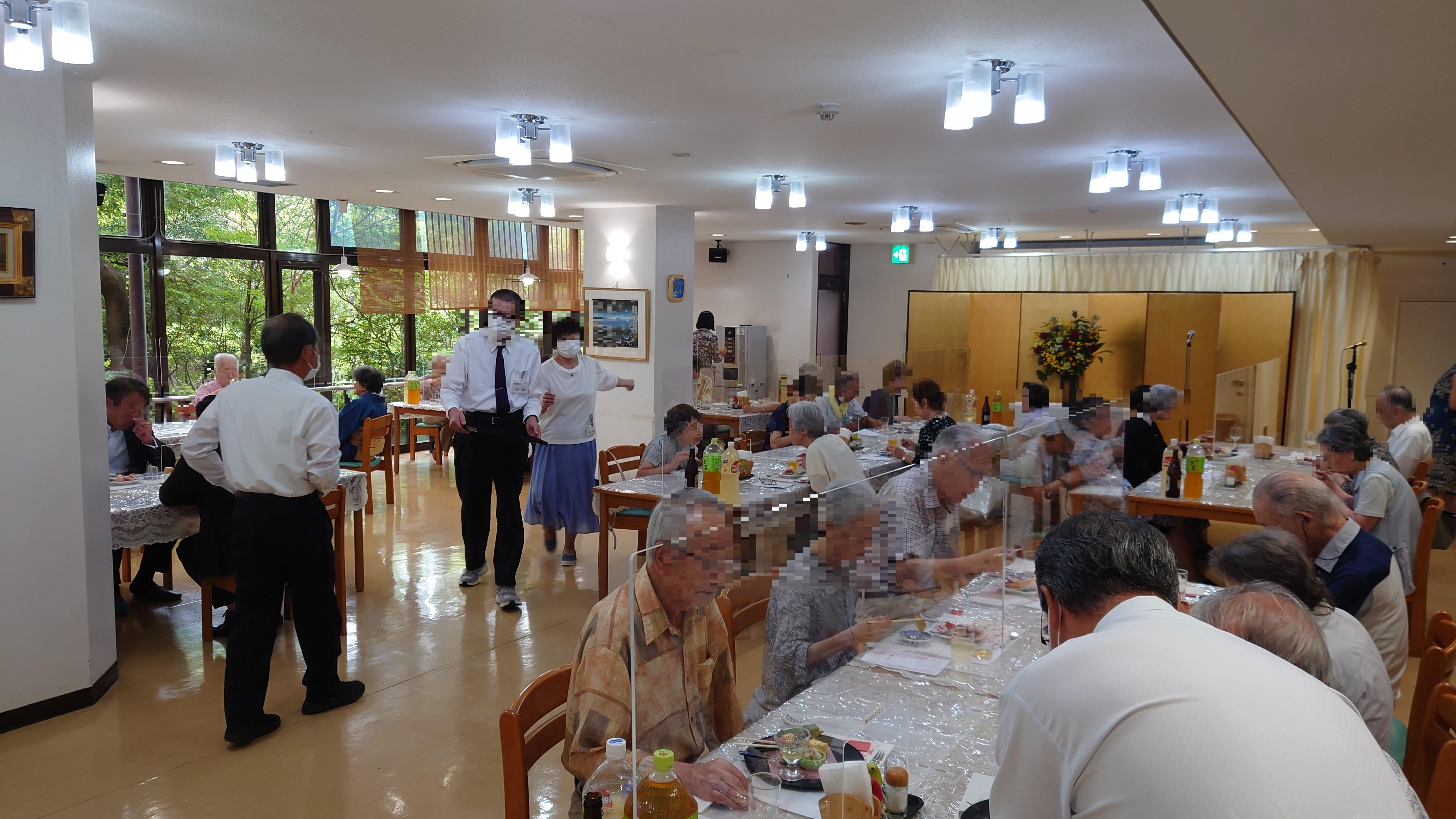 「敬老の日・昼食会」