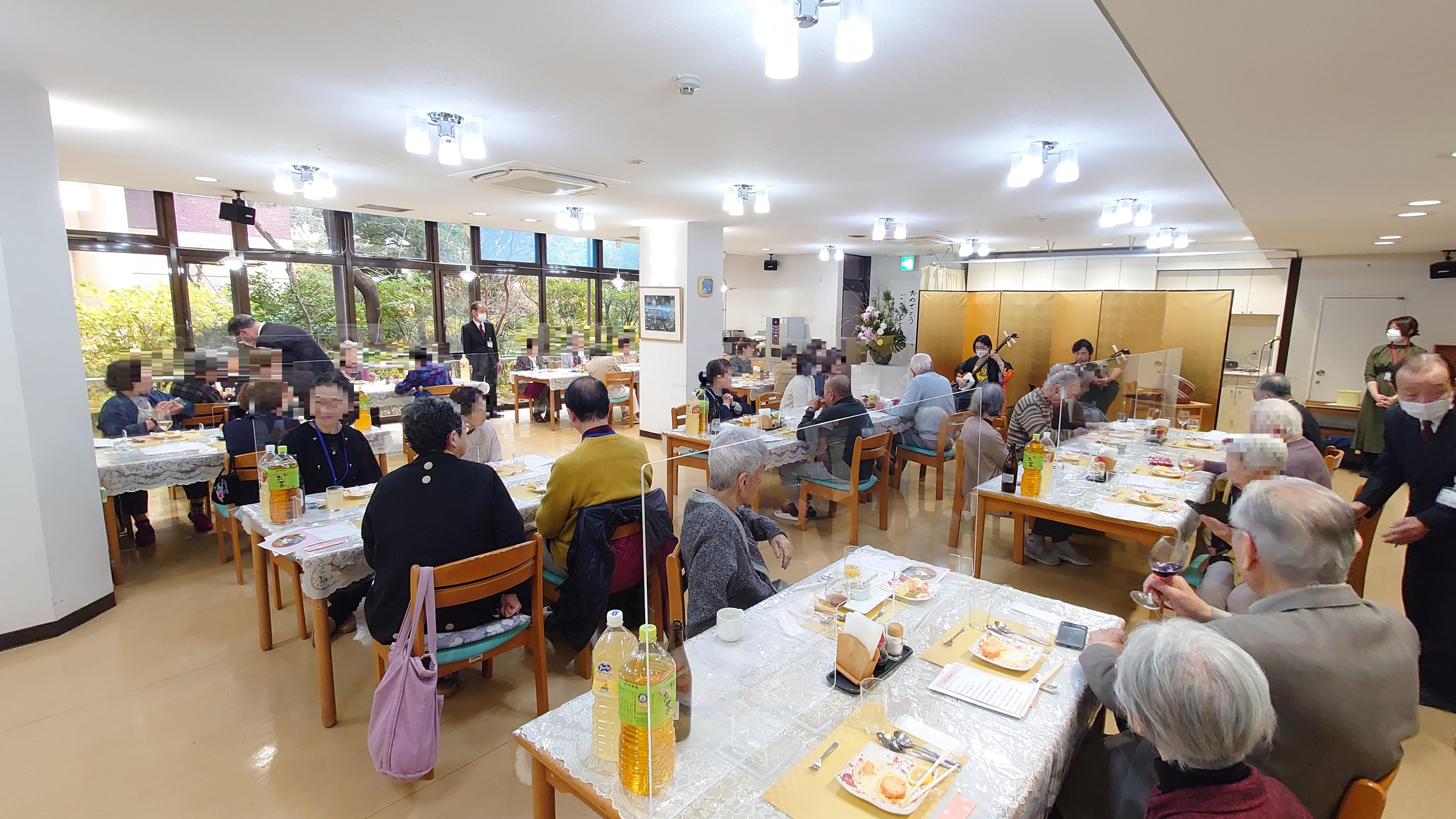 新春食事会