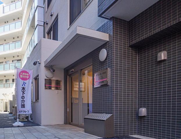 リアンレーヴ相模原