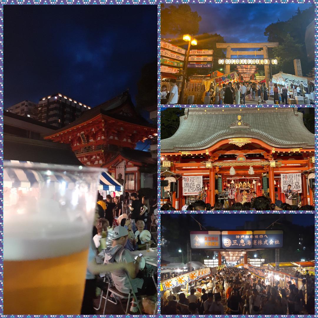 生田神社で開催された「大海夏祭」に行って来た♪