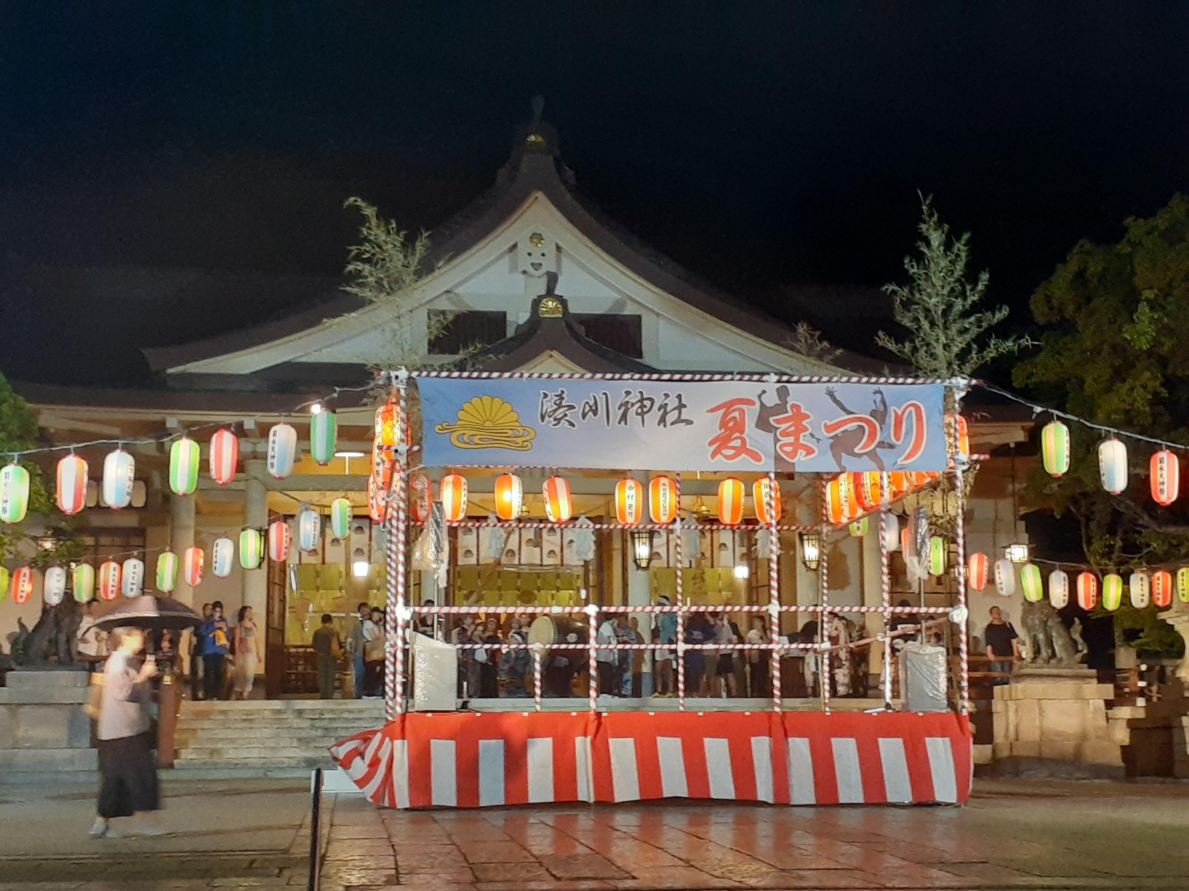 「湊川神社夏まつり～献燈祭・菊水天神祭～」で盆踊りを踊ってきました♪